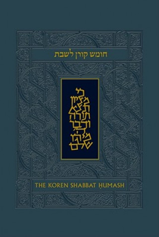 Carte Koren Talpiot Shabbat Humash Koren Publishers