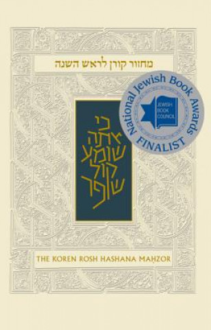 Buch Rosh Hashanah Compact Machzor Jonathan Sacks