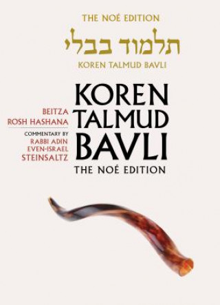 Livre Koren Talmud Bavli Adin Steinsaltz