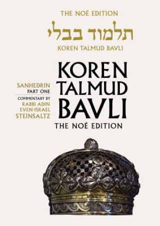 Книга Koren Talmud Bavli Adin Steinsaltz