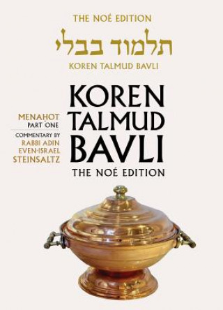 Книга Koren Talmud Bavli Adin Steinsaltz