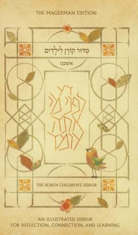 Könyv Children's Siddur Koren Publishers Jerusalem Ltd