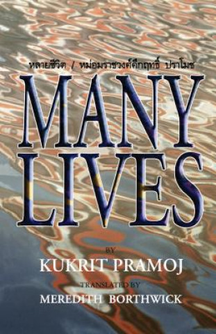 Kniha Many Lives M. Pramoj