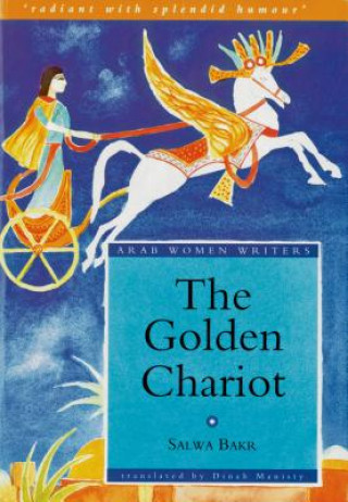 Carte Golden Chariot Salwa Bakr