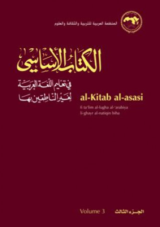 Kniha Al-Kitab Al-asasi vol. 3 El-Said Badawi