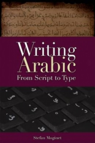 Boek Writing Arabic Stefan Moginet