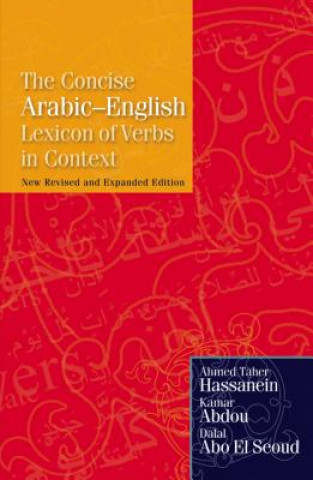 Книга Concise Arabic-English Lexicon of Verbs in Context Ahmed Taher Hassanein