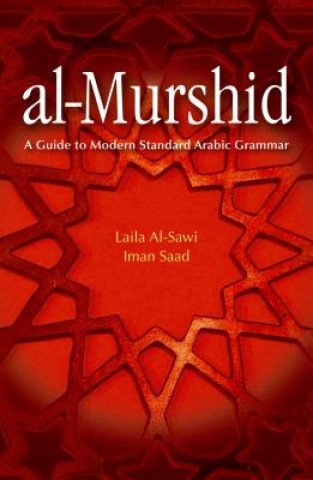 Könyv Al-Murshid Laila Al-Sawi