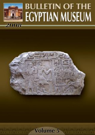 Carte Bulletin of the Egyptian Museum Supreme Council of Antiquities