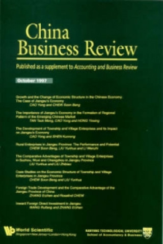 Книга China Business Review 1997: A Supplement Of The Accounting And Business Review Low