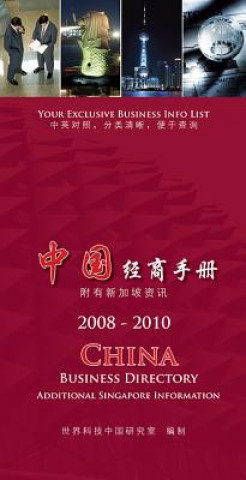 Kniha China Business Directory 2008- 