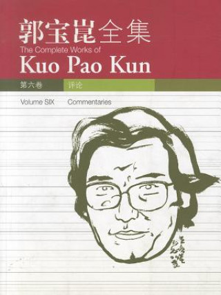 Book Commentaries TAN BENG LUAN