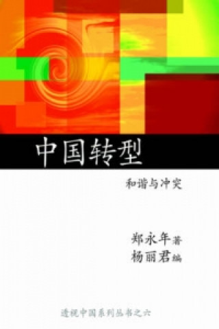 Libro China in Transition Yong-Nian Zheng