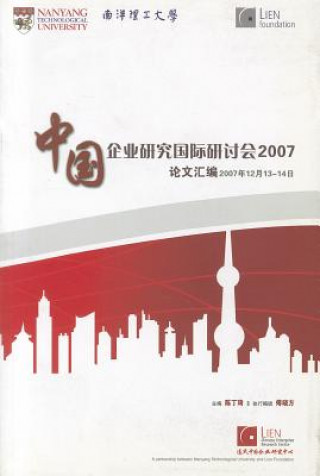 Książka Intl Conference on Chinese Ent 