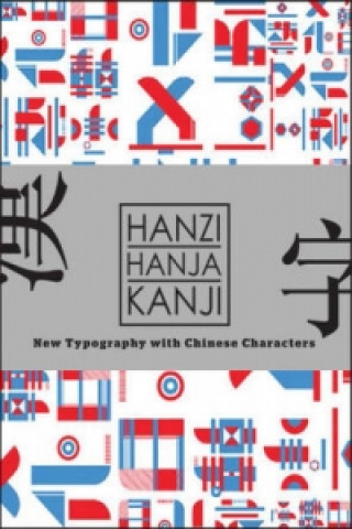 Book Hanzi- Hanja- Kanji 