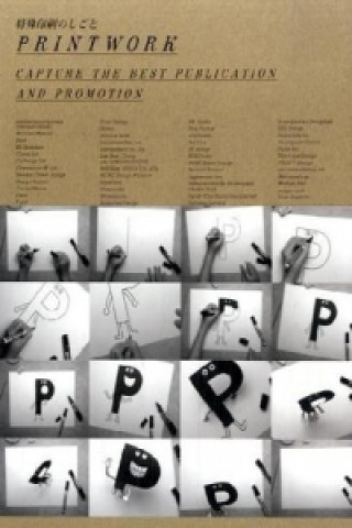 Carte Printwork Viction:ary