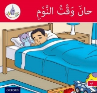 Libro Arabic Club Readers: Red Band: It's Time to Sleep Rabab Hamiduddin