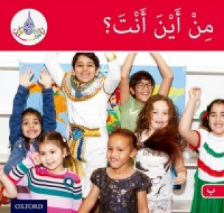 Knjiga Arabic Club Readers: Red Band B: Where are you from? Rabab Hamiduddin