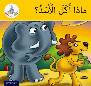 Könyv Arabic Club Readers: Yellow Band: What did the Lion Eat? Rabab Hamiduddin