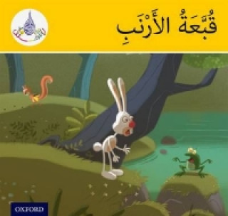 Książka Arabic Club Readers: Yellow Band: The Rabbit's Hat Rabab Hamiduddin