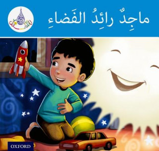 Carte Arabic Club Readers: Blue Band: Majid the Astronaut Rabab Hamiduddin