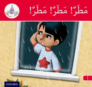Carte Arabic Club Readers: Red Band A: Rain, Rain, Rain Rabab Hamiduddin