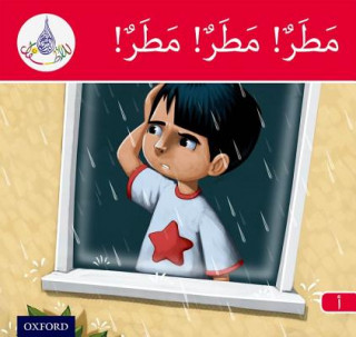 Buch Arabic Club Readers: Red Band A: Rain, Rain, Rain Rabab Hamiduddin