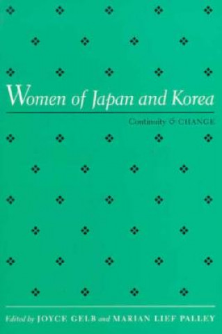 Книга Women Of Japan & Korea Joyce Gelb