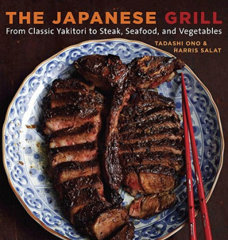 Книга Japanese Grill Tadashi Ono