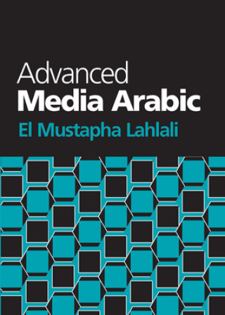 Carte Advanced Media Arabic El Mustapha Lahlali