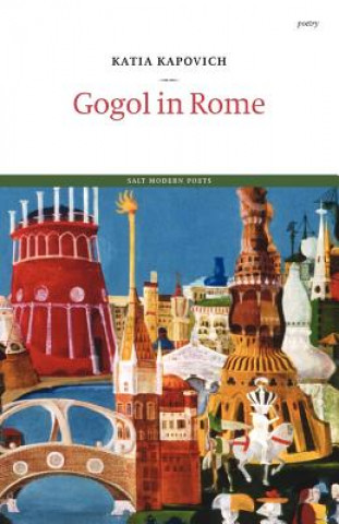 Книга Gogol in Rome Katia Kapovich