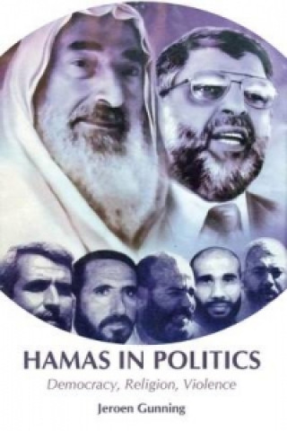 Книга Hamas in Politics Jeroen Gunning