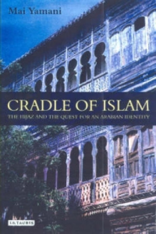 Книга Cradle of Islam Mai Yamani