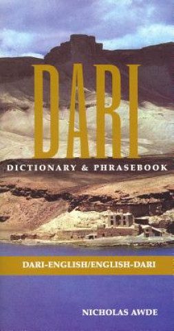 Книга Dari-English/English-Dari Dictionary & Phrasebook Nicholas Awde