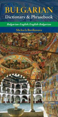 Книга Bulgarian Dictionary & Phrasebook M Burilkovova