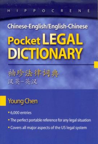 Книга Chinese-English English-Chinese Pocket Legal Dictionary Young Chen