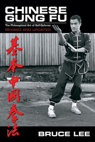Книга Chinese Gung Fu Bruce Lee
