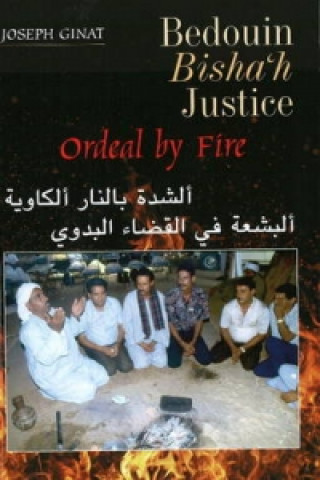 Carte Bedouin Bisha'h Justice Joseph Ginat