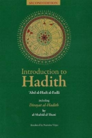Buch Introduction to Hadith Abd al Hadi al Fadli