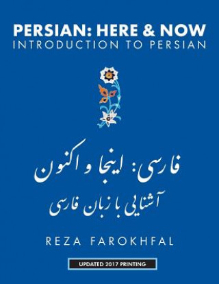 Książka Persian: Here & Now Reza Farokhfal