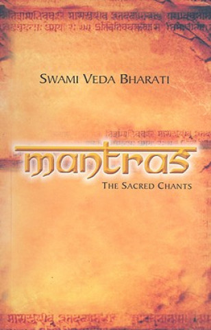 Книга Mantras Swami Veda Bharati