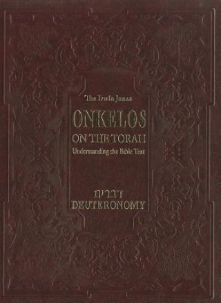 Carte Onkelos on the Torah Deuteronomy Israel Drazin