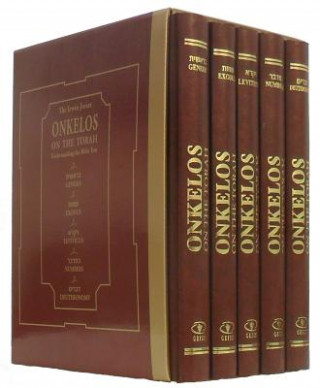 Book Onkelos on the Torah Israel Drazin