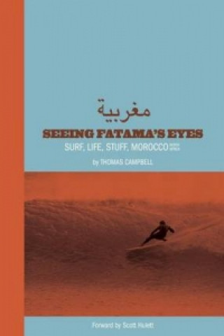 Book Thomas Campbell - Seeing Fatima's Eyes Thomas Campbell