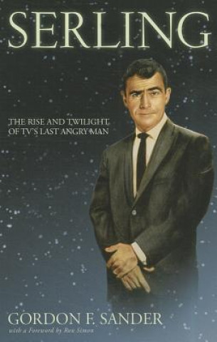 Книга Serling Gordon F. Sander