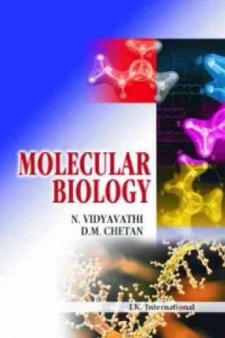 Книга Molecular Biology N. Vidyavathi