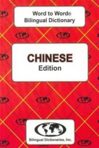 Carte English-Chinese & Chinese-English Word-to-Word Dictionary C. Sesma