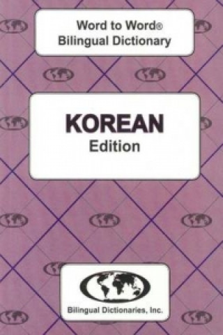 Книга English-Korean & Korean-English Word-to-Word Dictionary C. Sesma