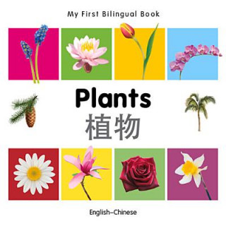 Βιβλίο My First Bilingual Book -  Plants (English-Chinese) Milet