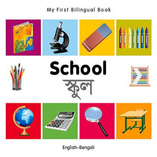 Carte My First Bilingual Book -  School (English-Bengali) Milet